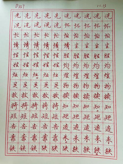 2025湖南古诗文默写范围有哪些？