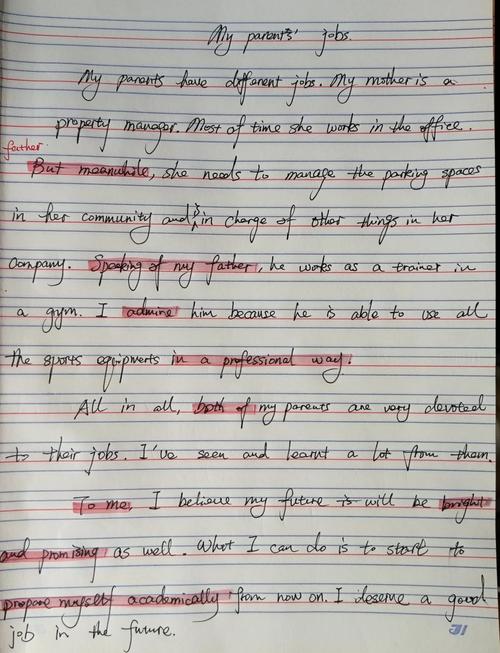 初中英语作文批改标准具体有哪些核心要点？