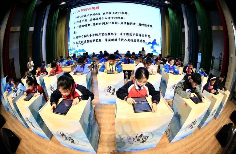 2025语文古诗文竞赛考什么？