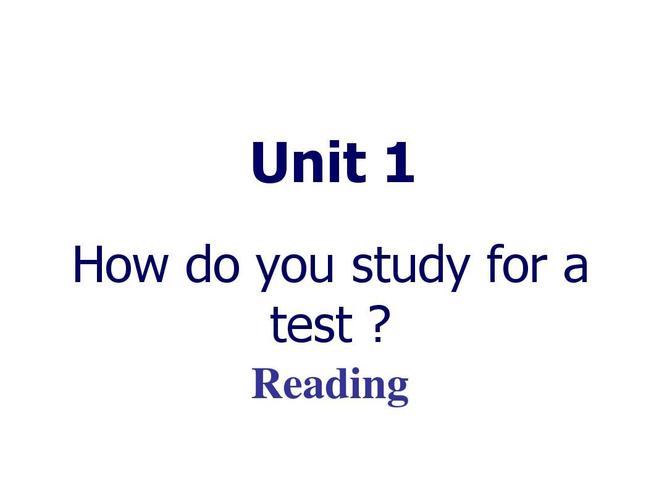 九年级英语一单元PPT如何高效制作？