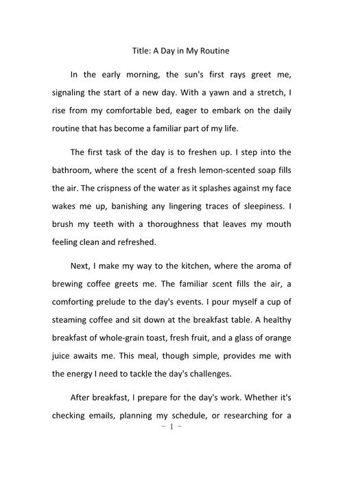 英语作文如何写出好的生活习惯？