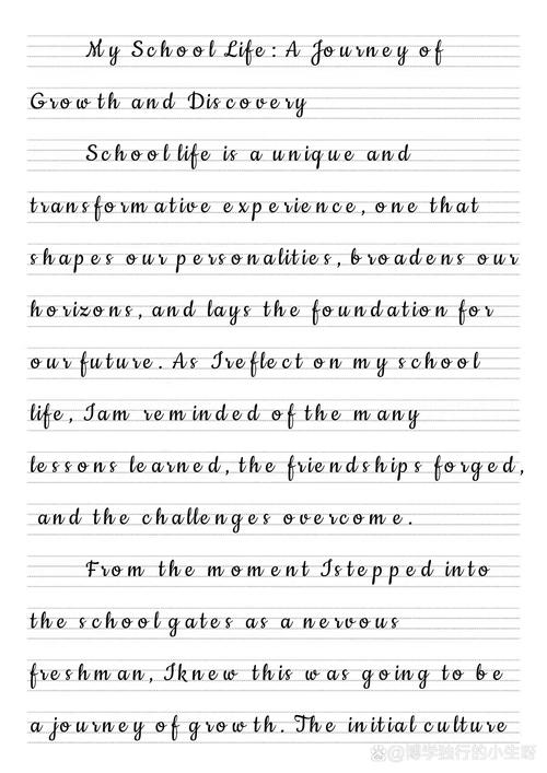 初中校园生活英语作文如何写？