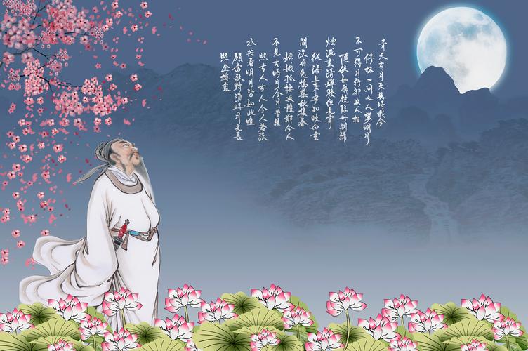 诗情画意赏古诗 ppt