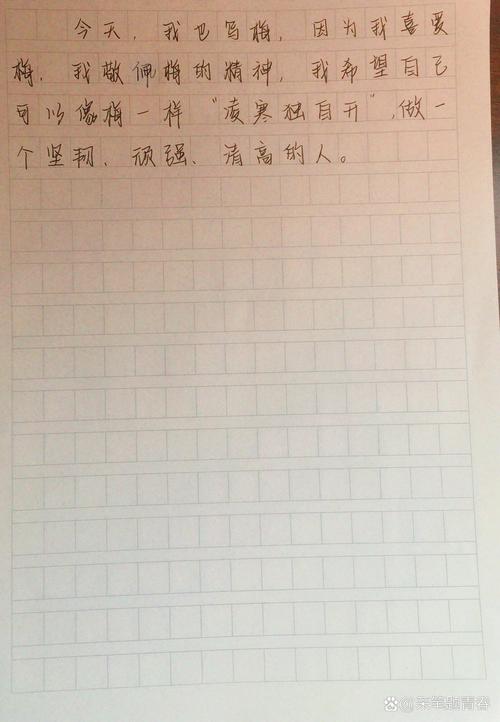 咏物抒情诗如何借物传情达意？