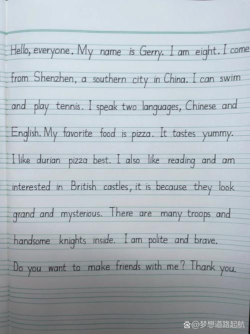 英语自我介绍作文怎么写？