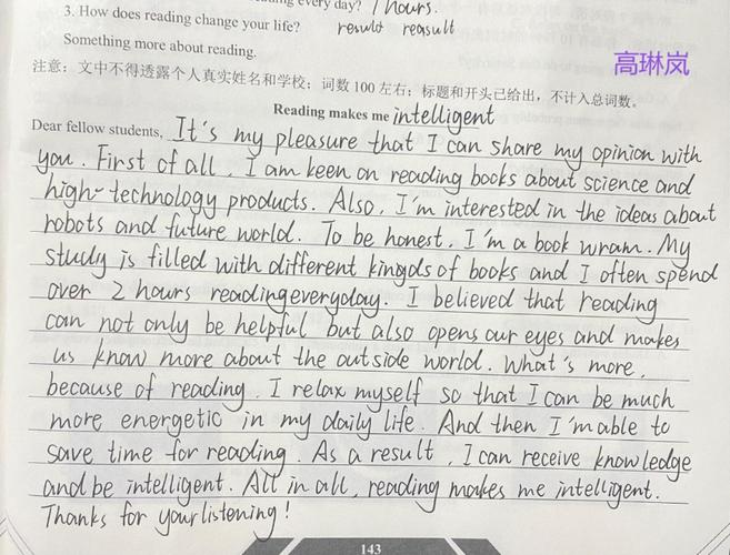 沉迷电脑游戏英语作文,如何正确引导青少年?