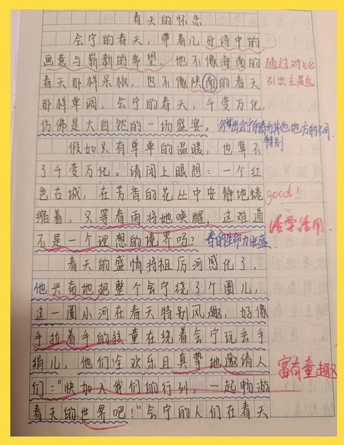 春天景色作文里藏着怎样的春日秘语？