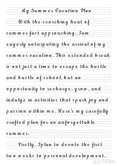 暑假英语作文，该写哪些事才能出彩？