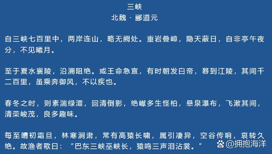 大连七年级为何要背诵古诗文？