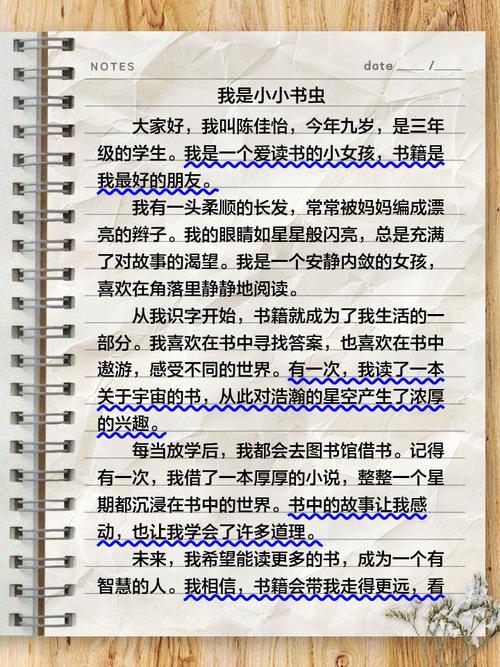 怎么拟才出彩？