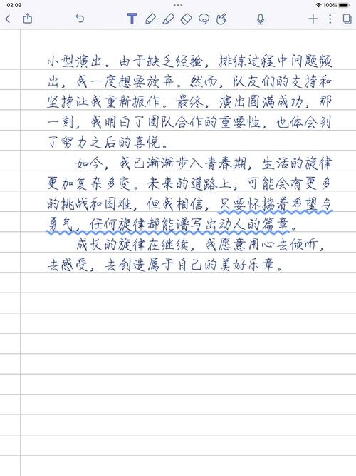 怎么拟才出彩？