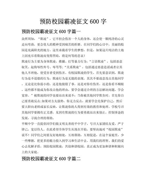 冲动与理智如何平衡？