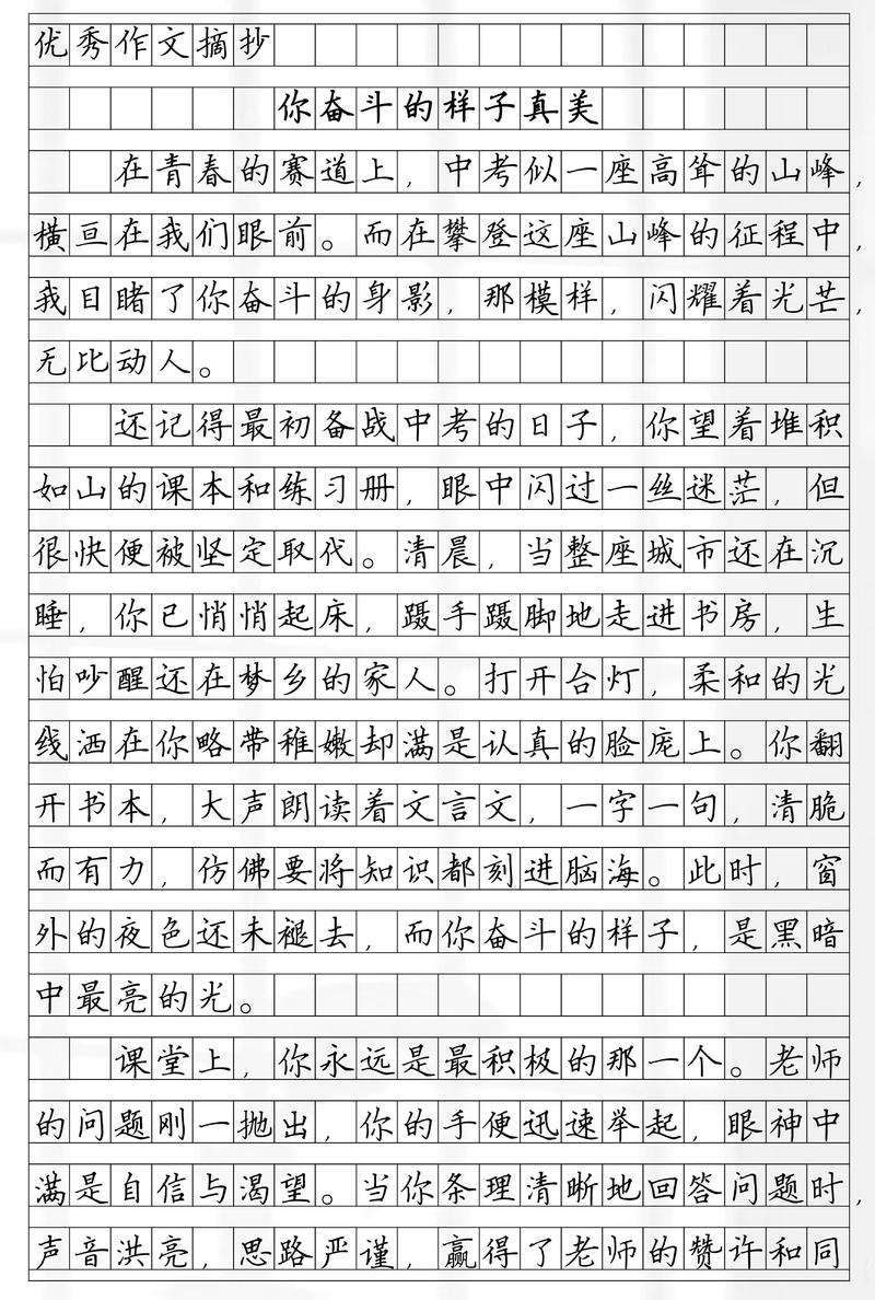 生活为何值得凝视？