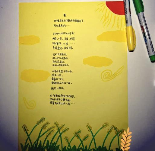 古诗与现代诗，如何选择与创作？