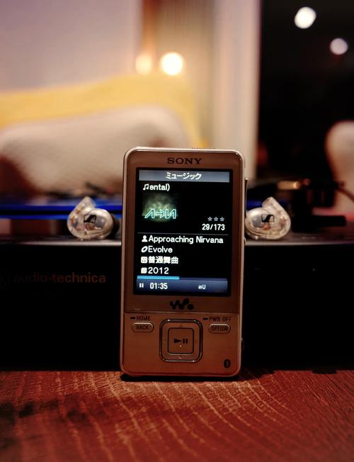 七年级英语听力 mp3