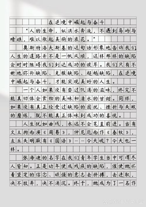 高考公平，理想与现实如何平衡？