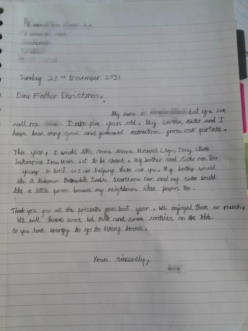 英语写的圣诞节作文