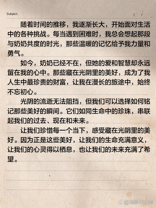 藏在的美究竟藏着什么美？