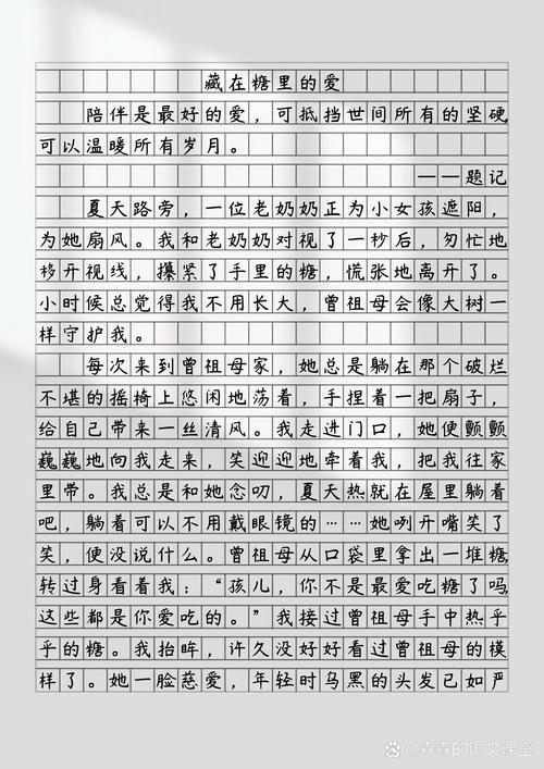 藏在的美究竟藏着什么美？