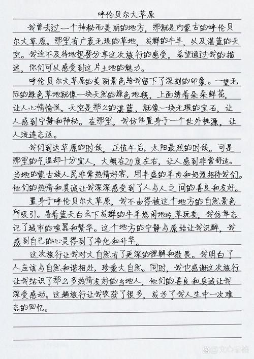 穿过迷雾后，终能看见光吗？