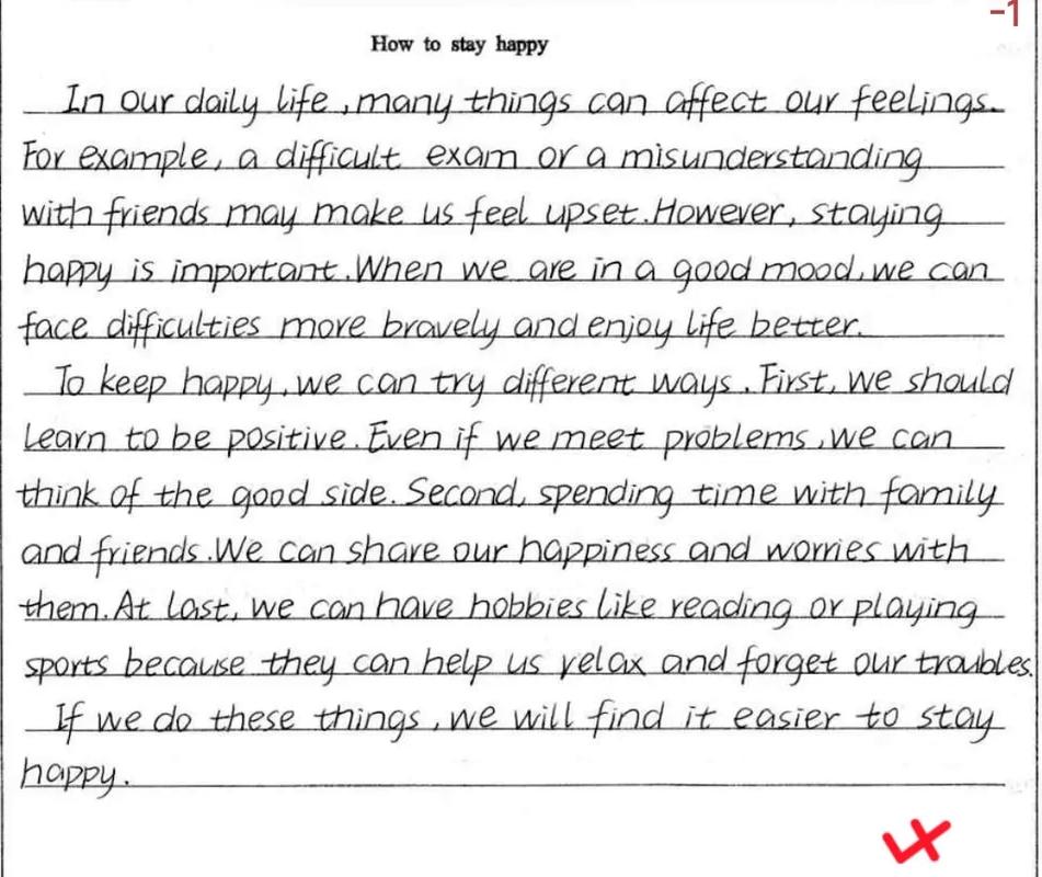 初二水平的英语作文