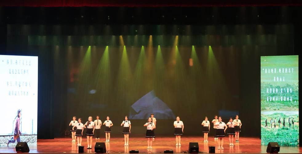 七年级数学晚会藏着什么数学趣题?