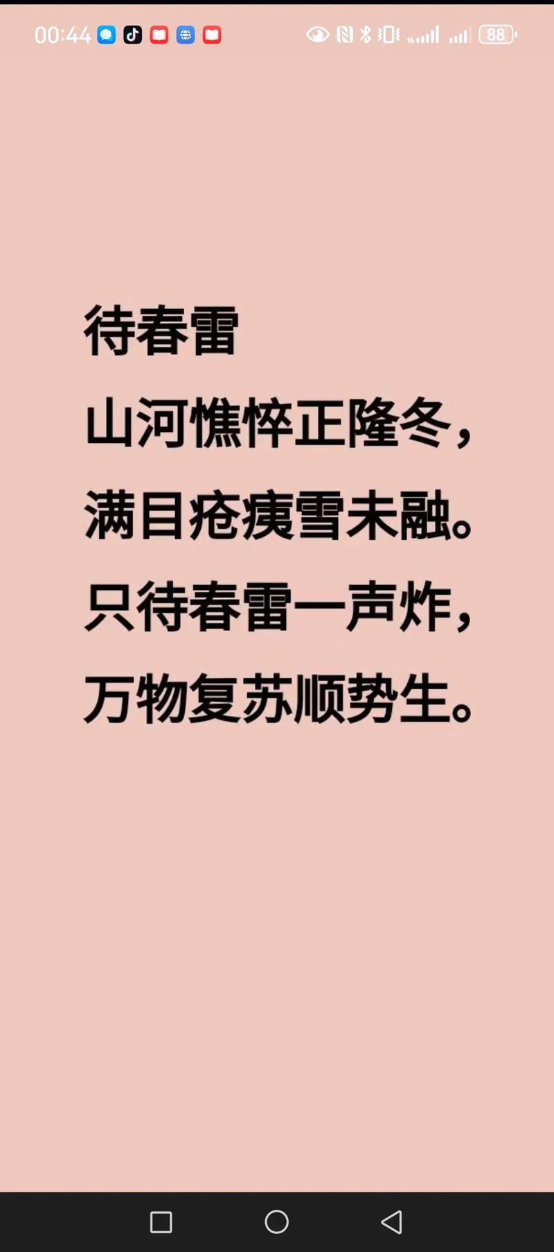 山重水复疑无路，作文如何破局寻出路？