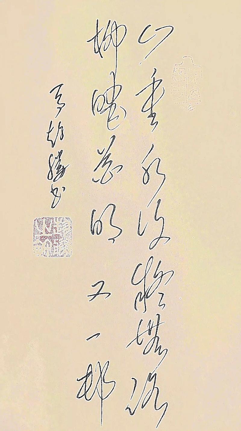 山重水复疑无路，作文如何破局寻出路？