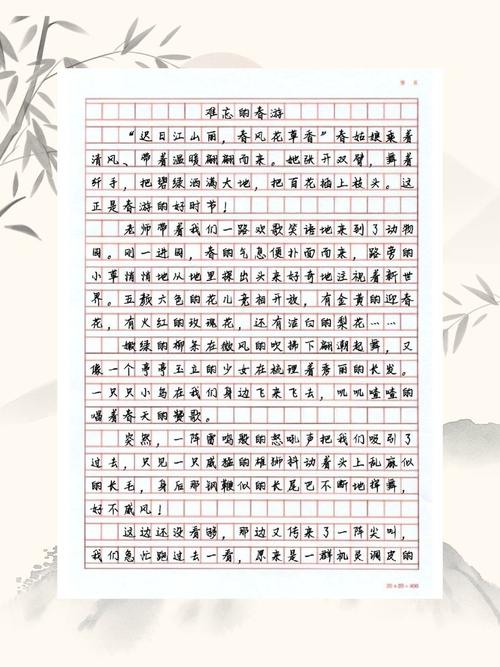 古诗游记中，春天总被写得如此动人？