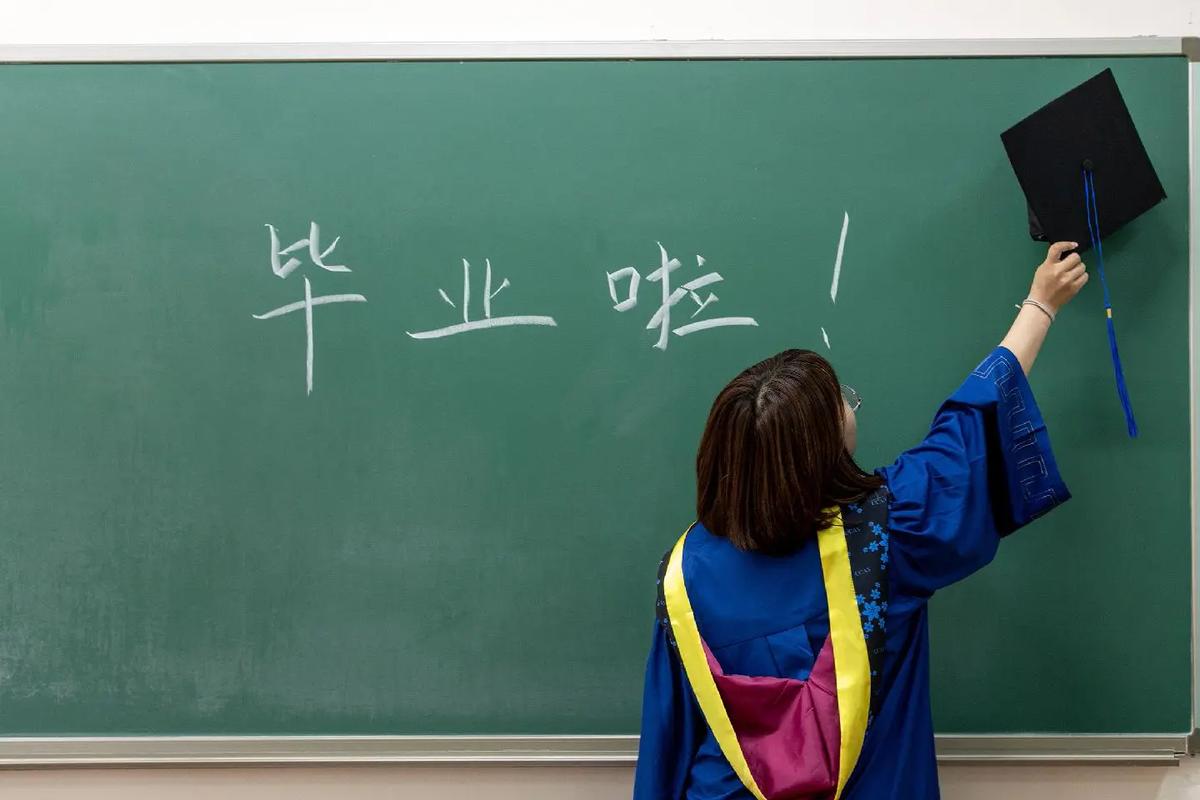 毕业在即 九年级某班