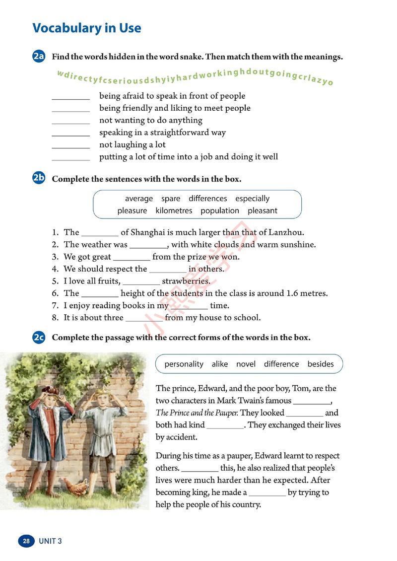 八年级上册29页2b