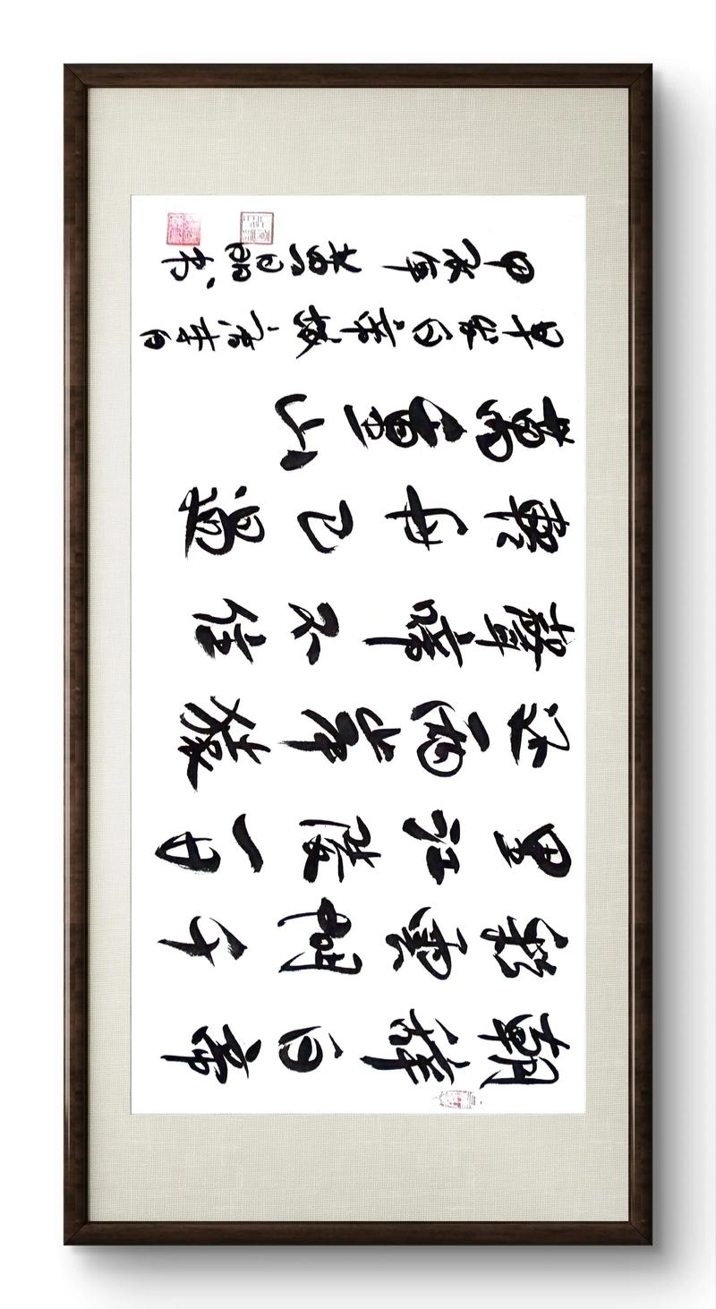 轻重万舟山 一句古诗