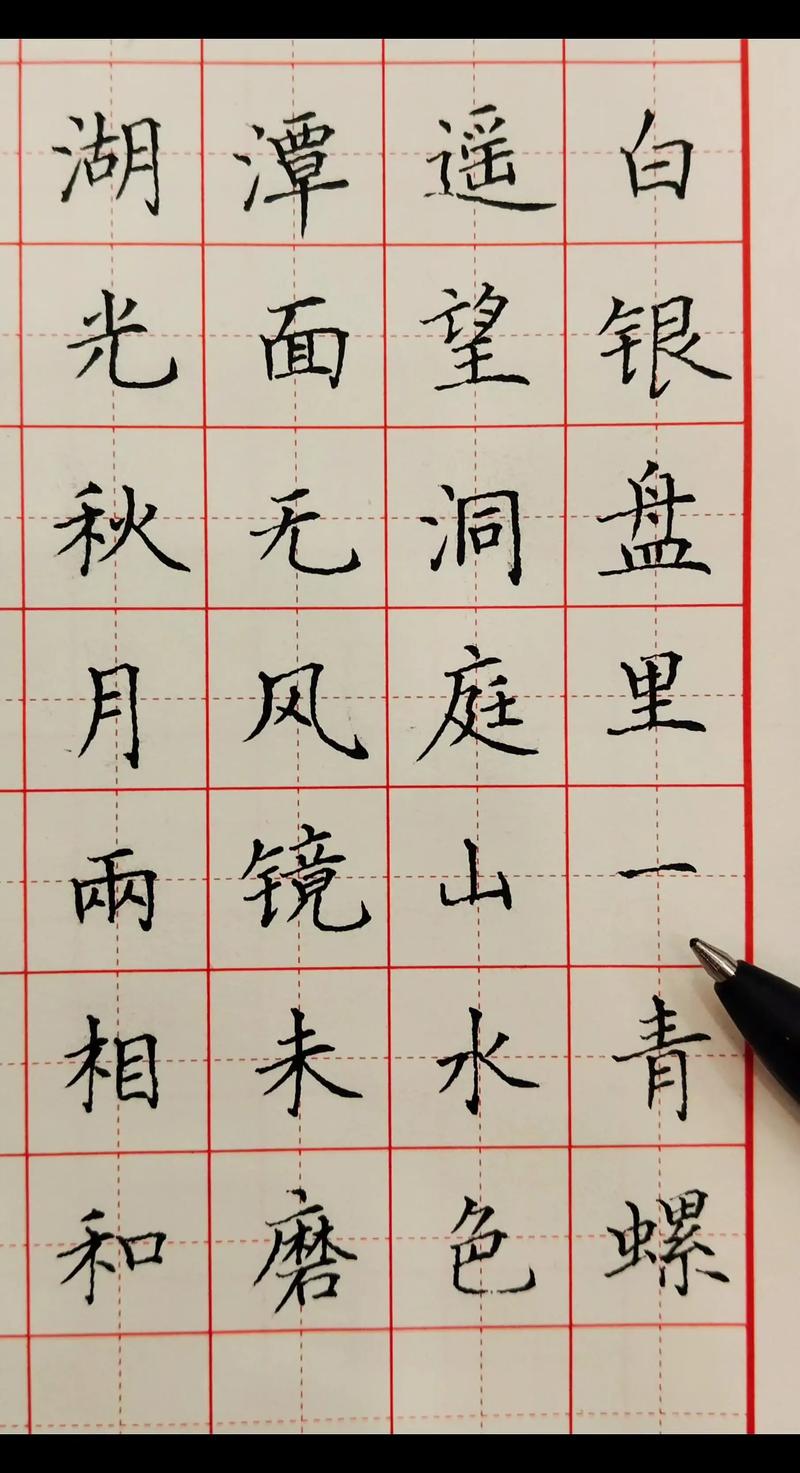 望洞庭湖古诗如何化散文?