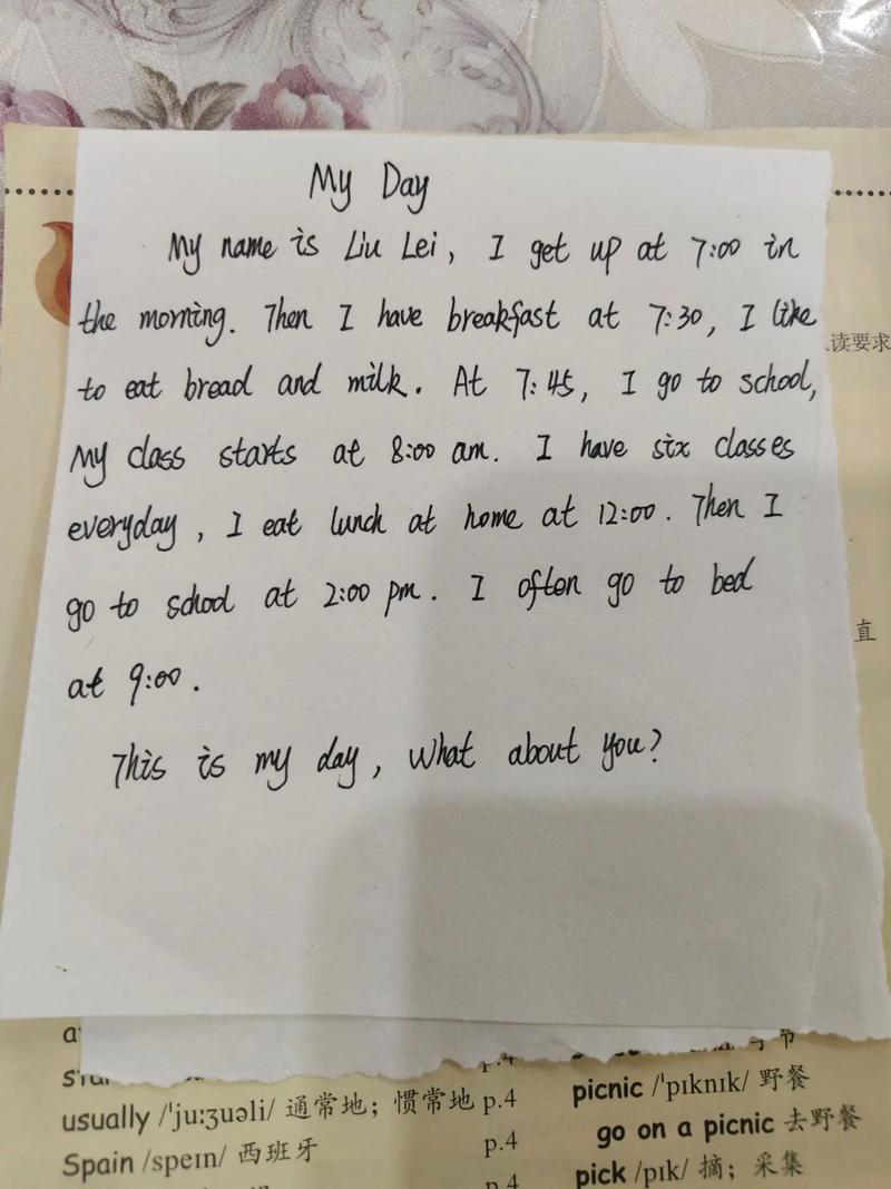 好写的英文作文主题