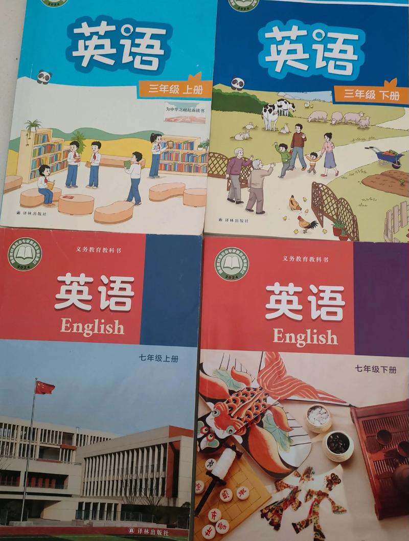 译林七年级英语，学什么？怎么学？