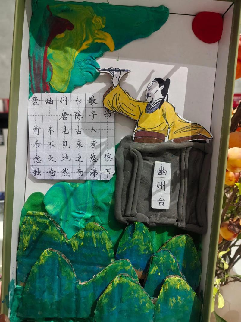 古诗有哪些经典艺术表现手法？