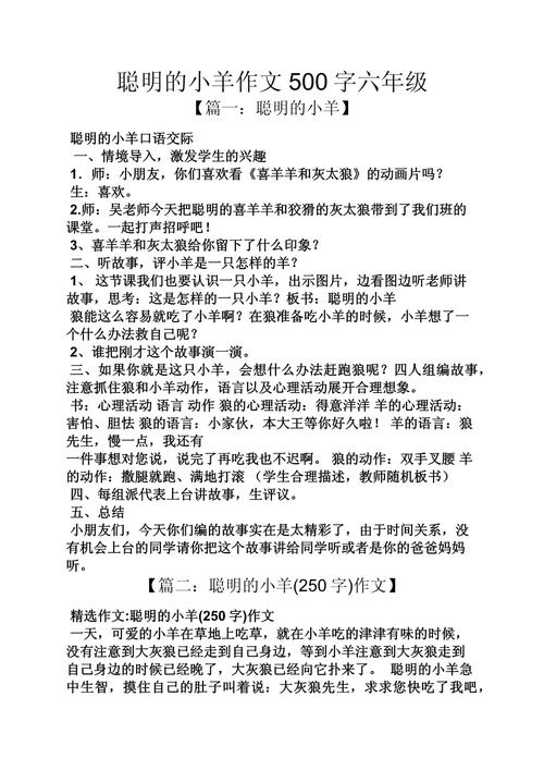 聪明是天生的吗？如何后天培养真正的智慧？