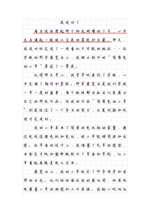 钱学森为何被誉为航天之父？