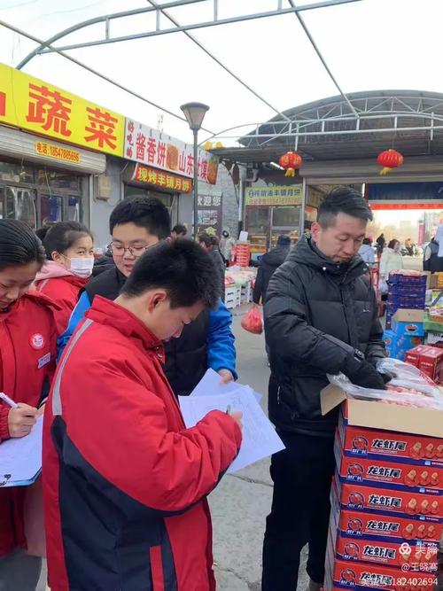 某七年级社会实践小组