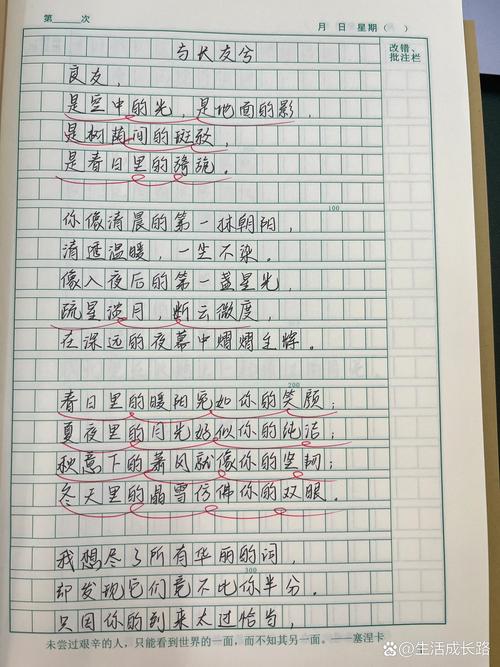 八句咏物诗如何抒发情感？