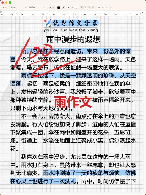 雨敲开花季的门，是叩响还是惊扰？