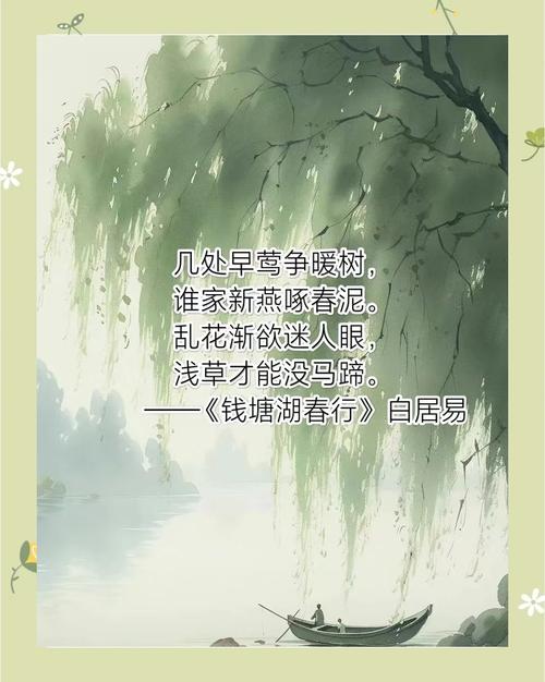 动静结合如何写活古诗词里的山水?