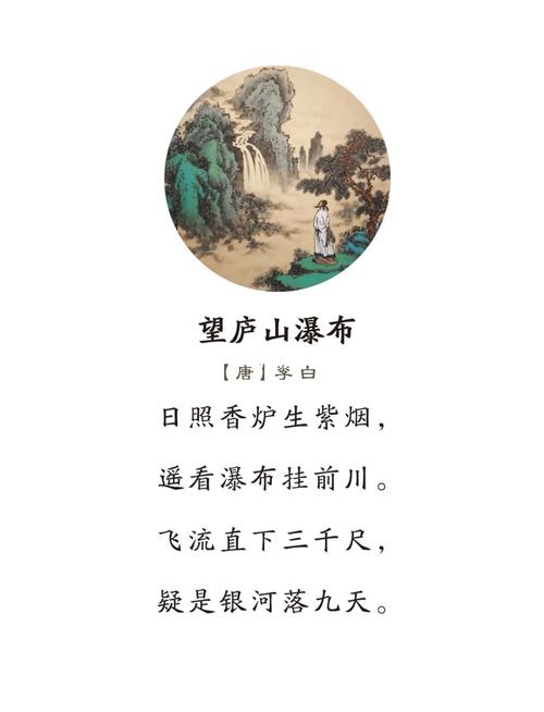 动静结合如何写活古诗词里的山水?