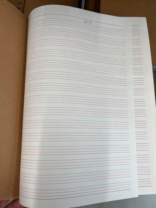 九年级下册英语作业本答案在哪找?