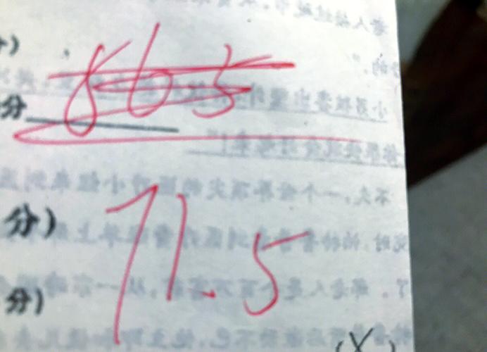 60分作文为何会严重跑题?