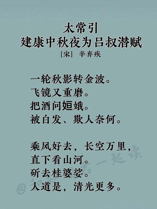 2025中考古诗名句有哪些必考？