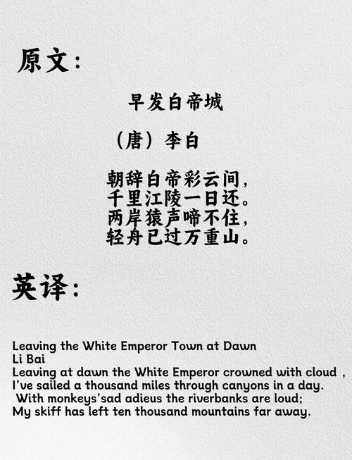 古诗如何描摹自然之美？