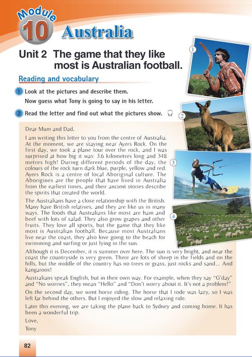 浙教版九年级上册英语重点难点解析？