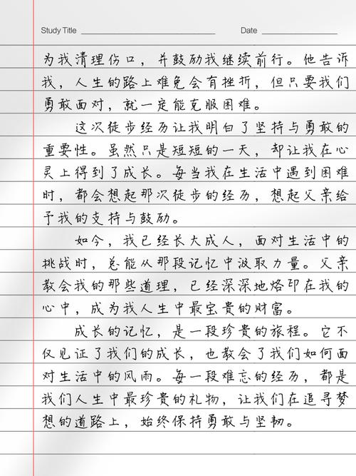 初中成长的记忆，藏着哪些未解的青春谜题？