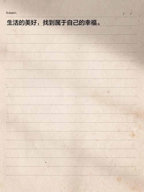 教养究竟从何而来？